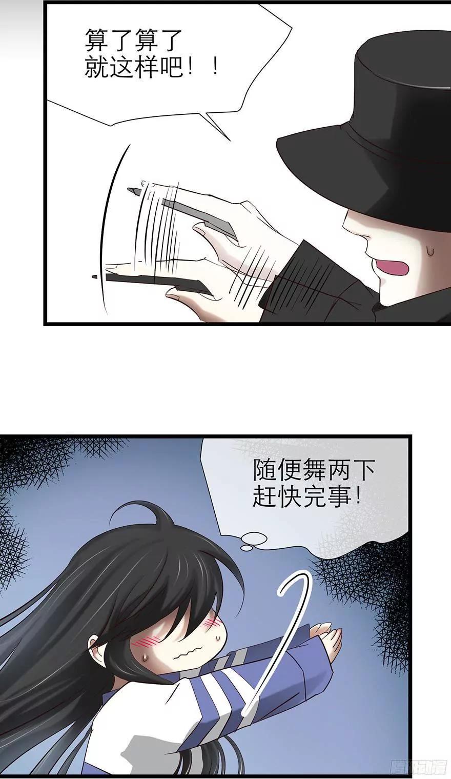 MV女主角！58