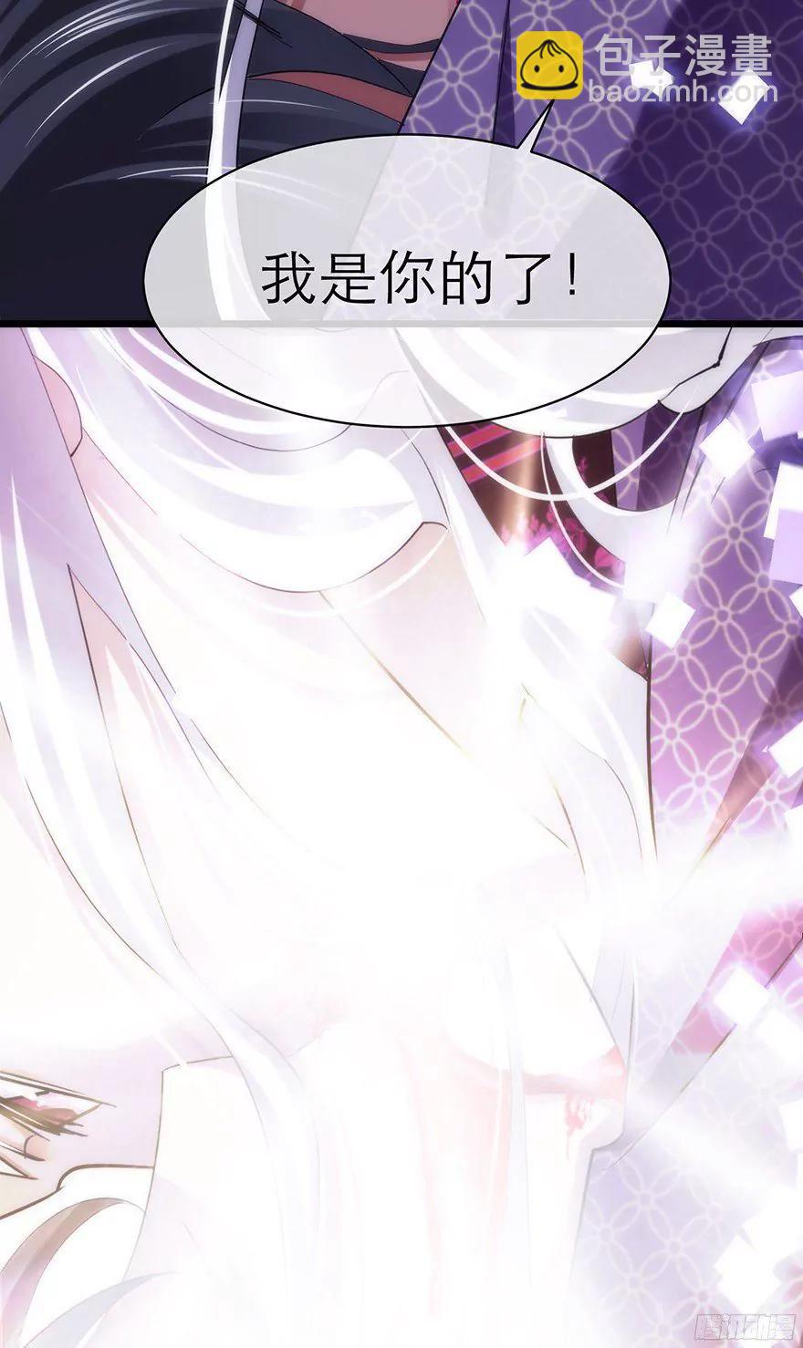 MV女主角！6
