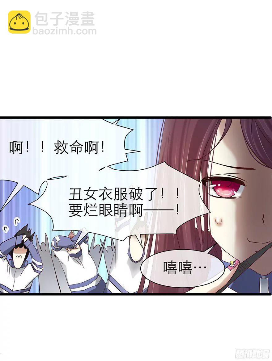MV女主角！61