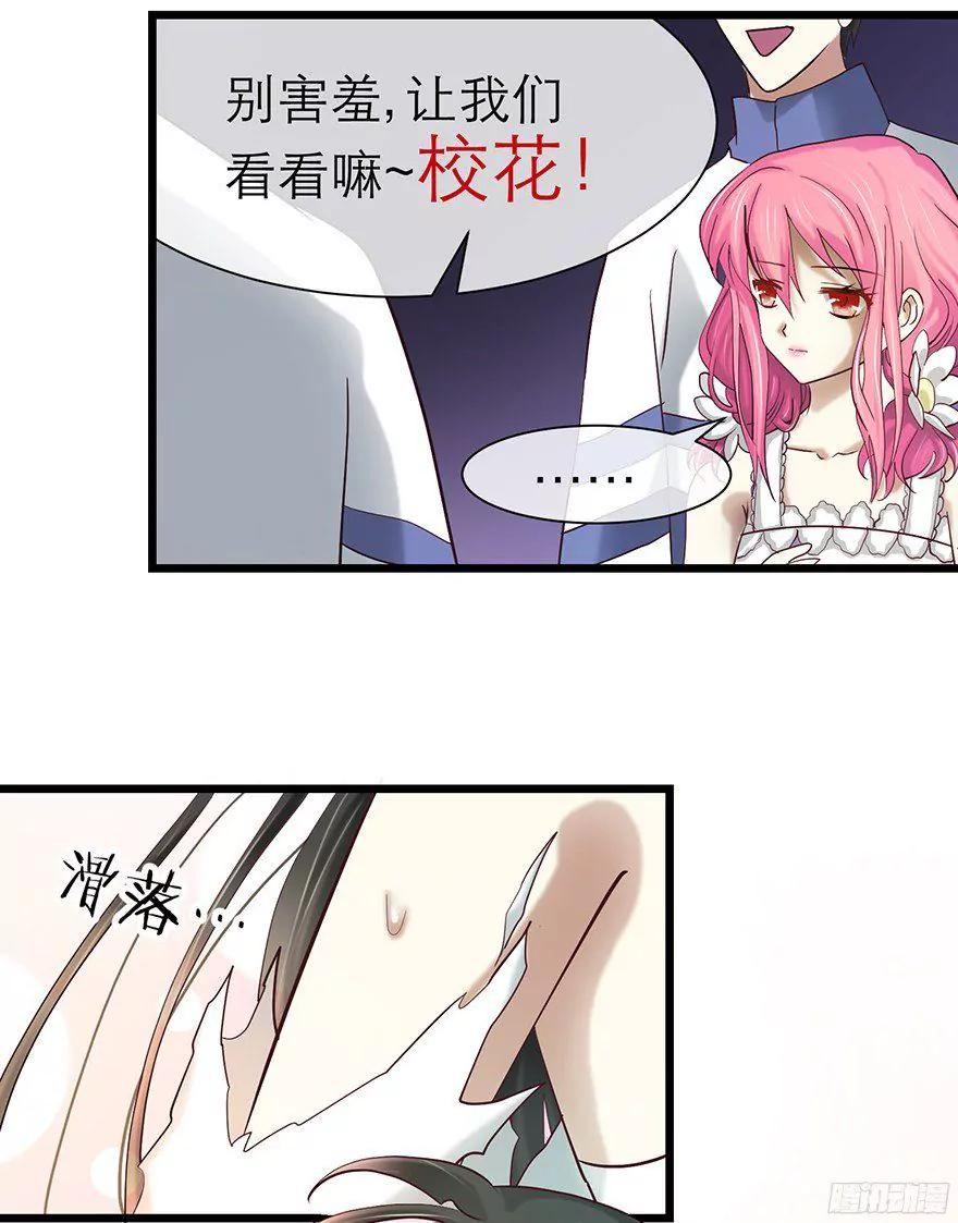 MV女主角！62