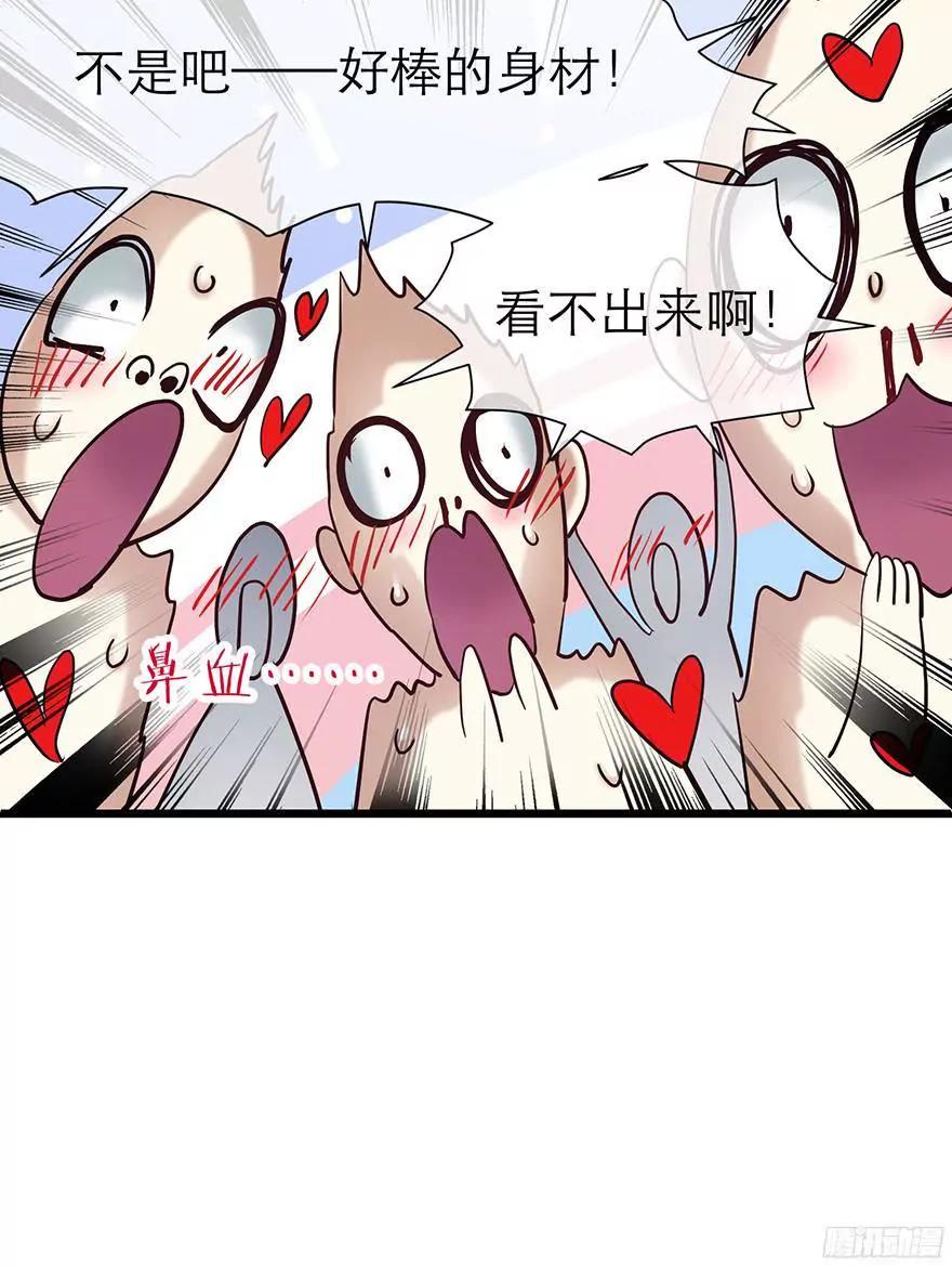 MV女主角！64