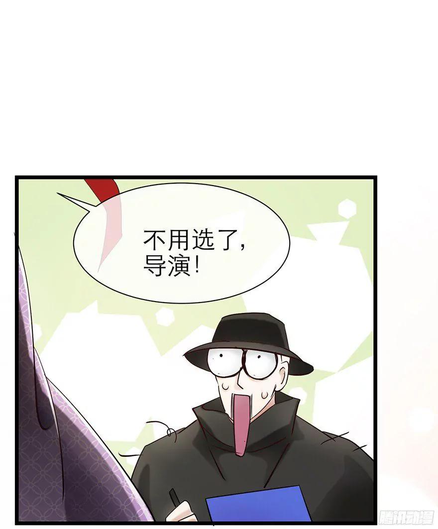 MV女主角！69