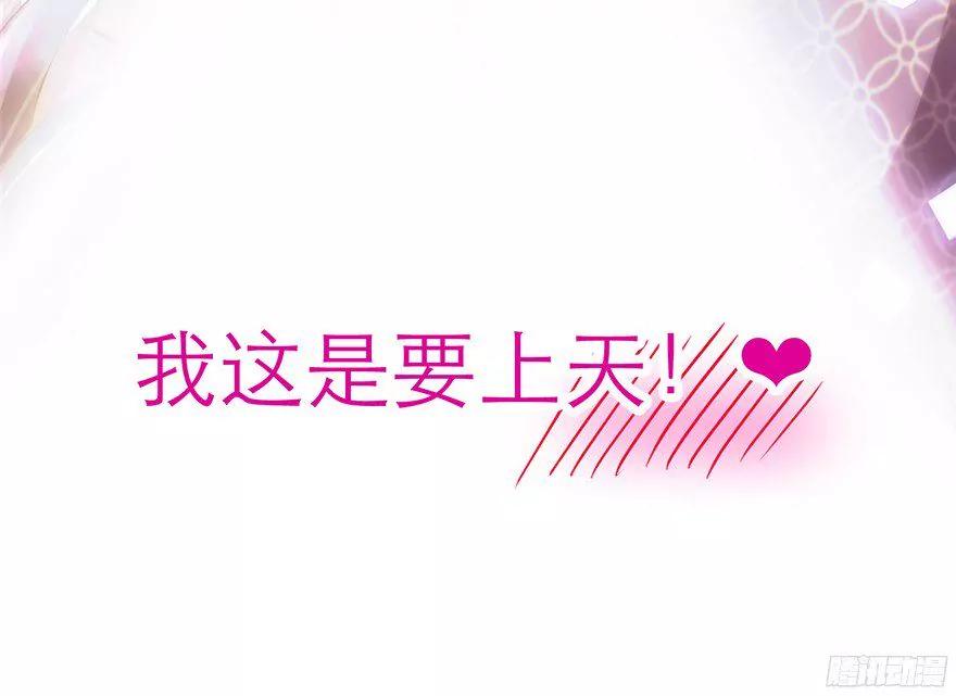 MV女主角！7