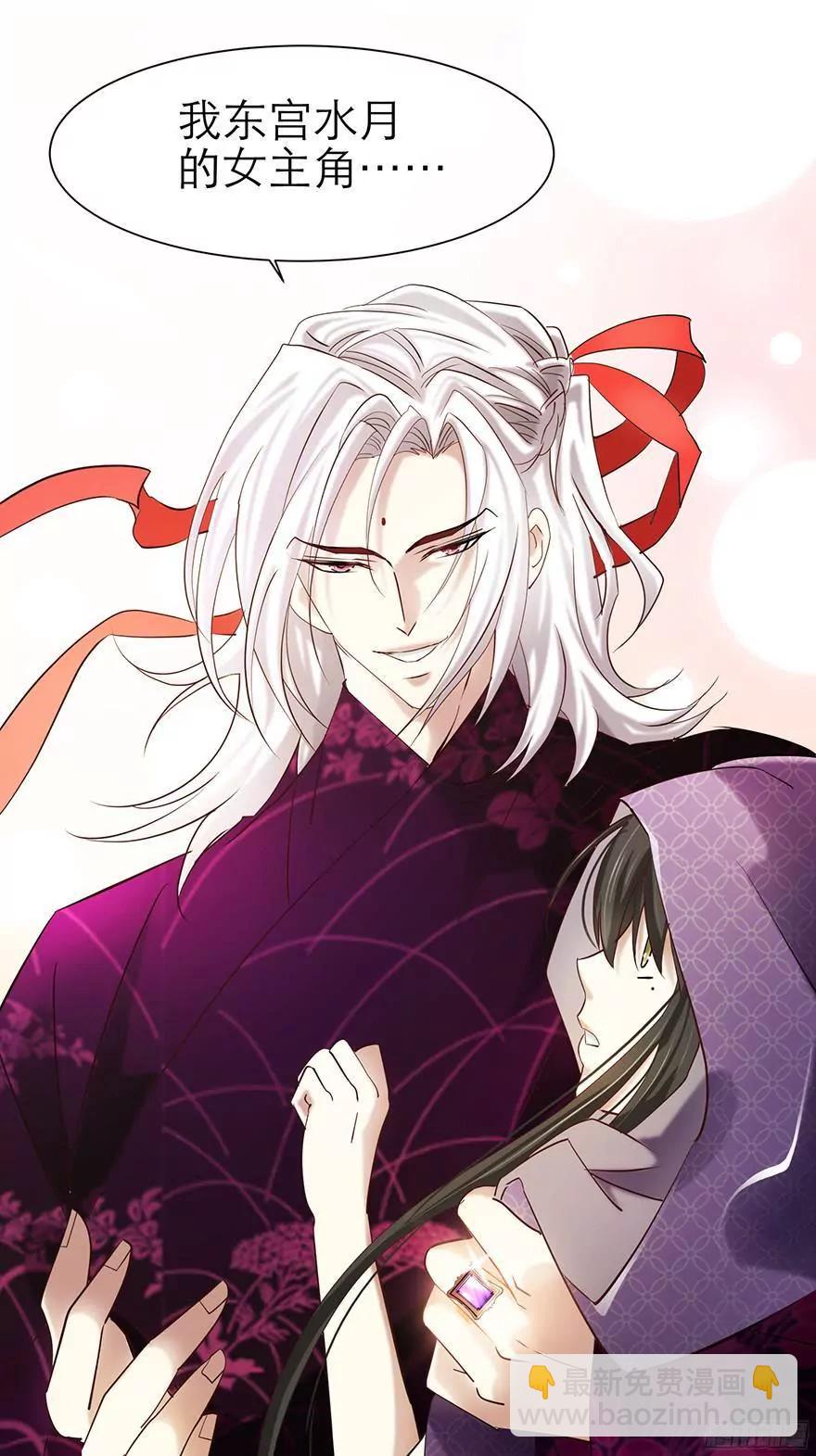 MV女主角！70