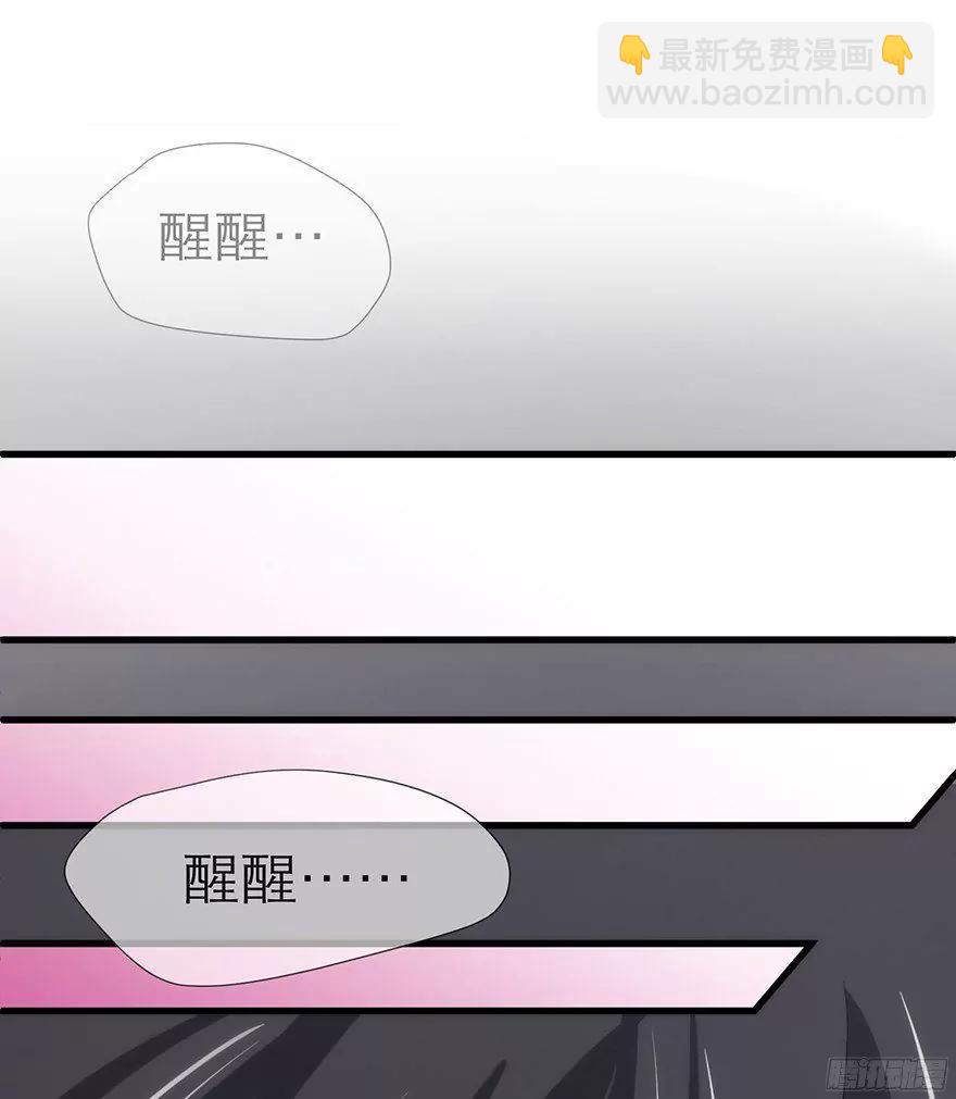 MV女主角！8