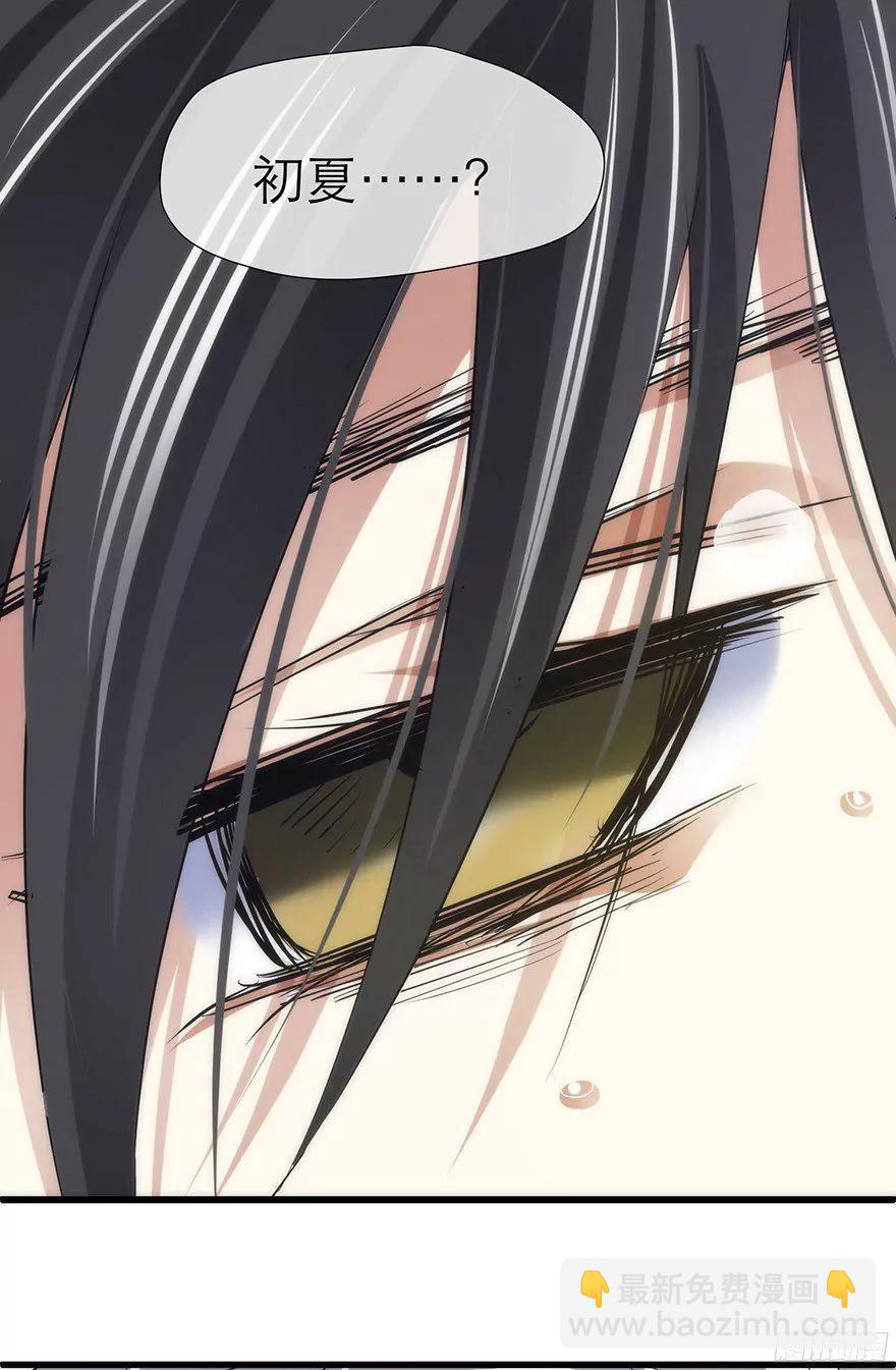 MV女主角！9