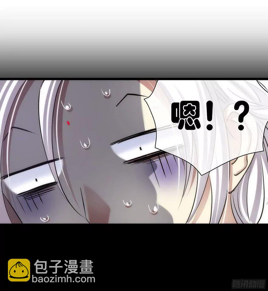 我穿越进游戏了！？27