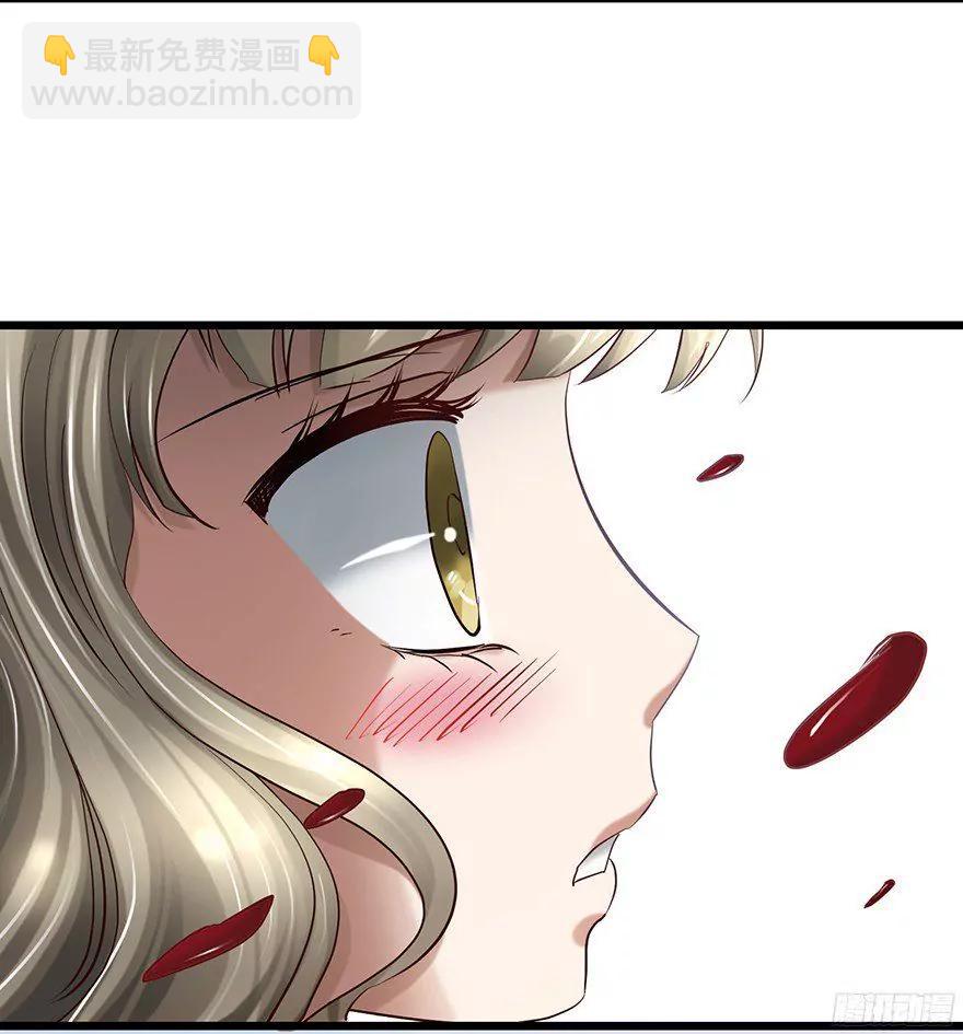 我穿越进游戏了！？83