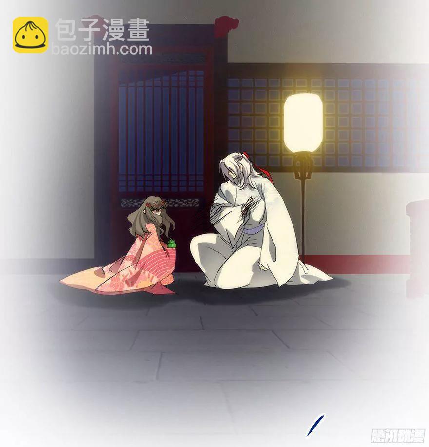 他的性格超级恶劣！（上）25