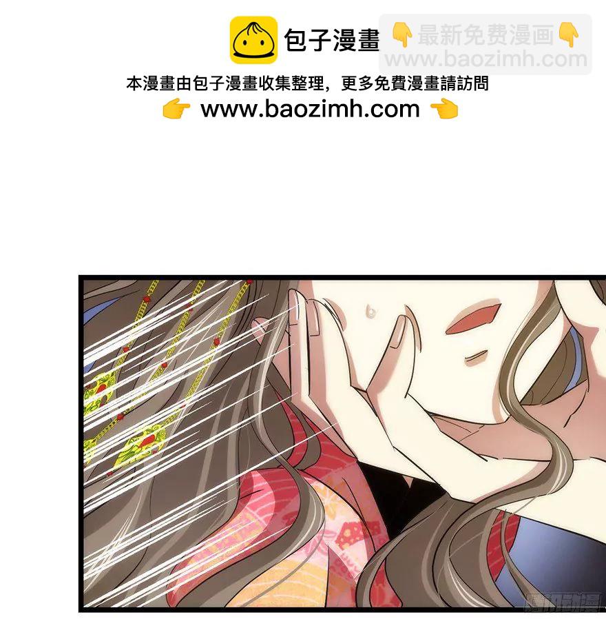 他的性格超级恶劣！（上）28