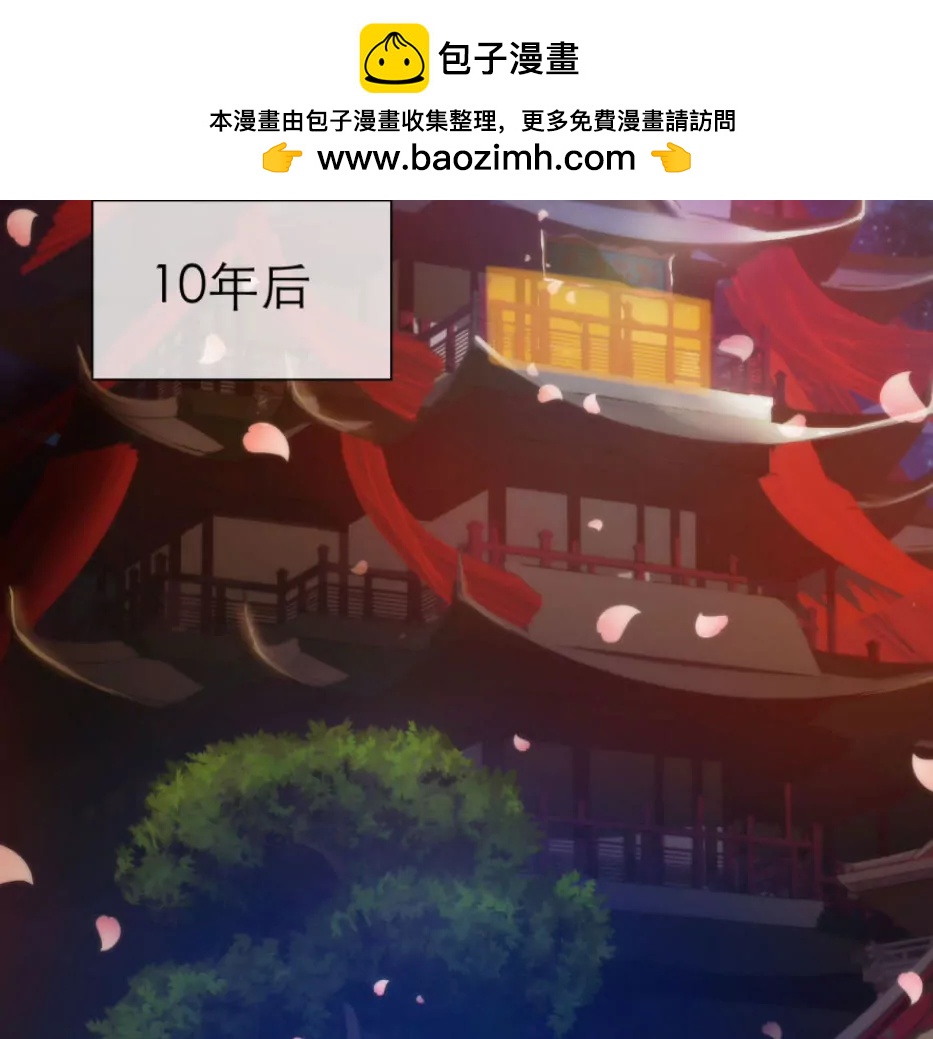 他的性格超级恶劣！（下）1