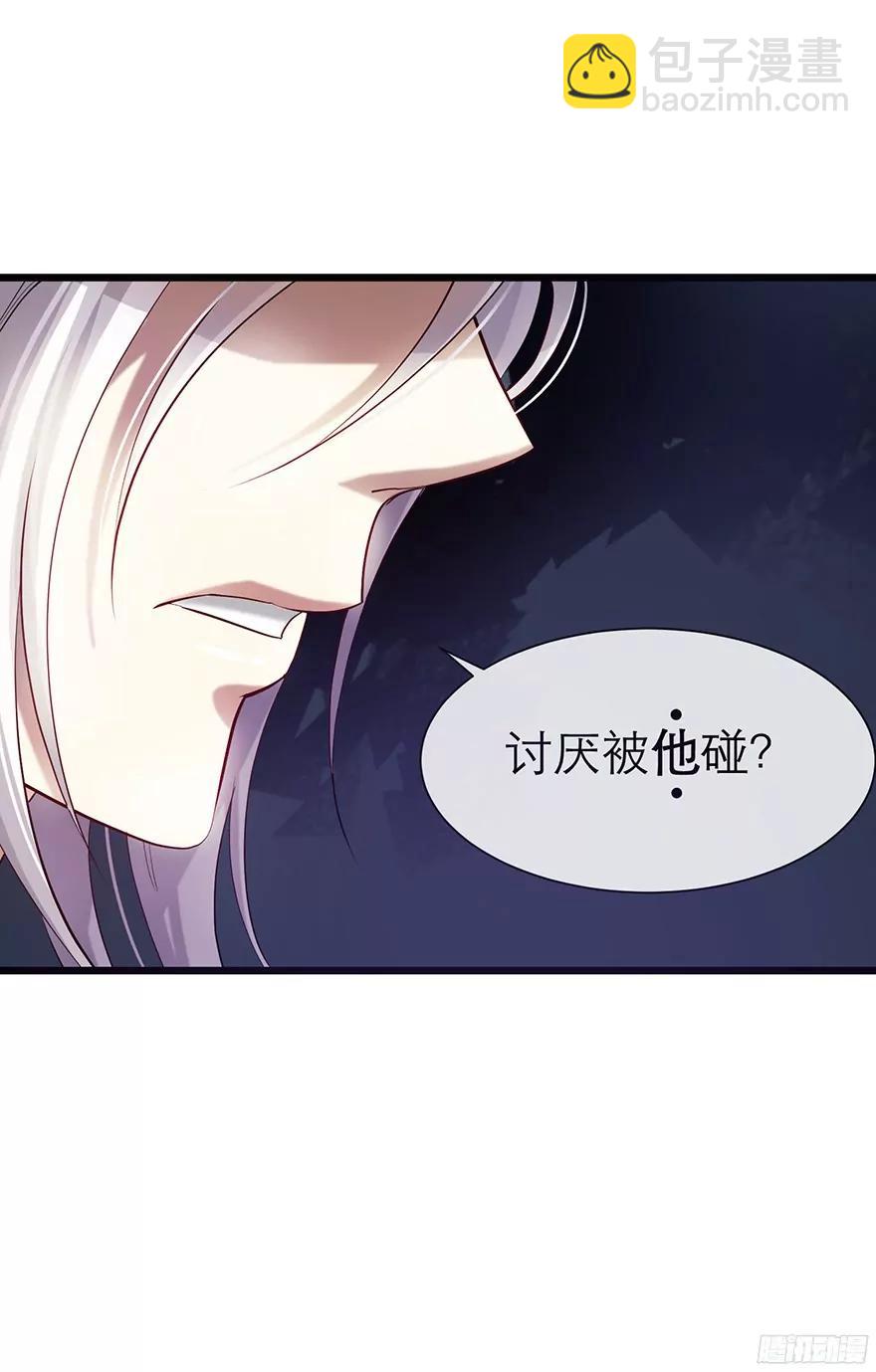 选花魁10