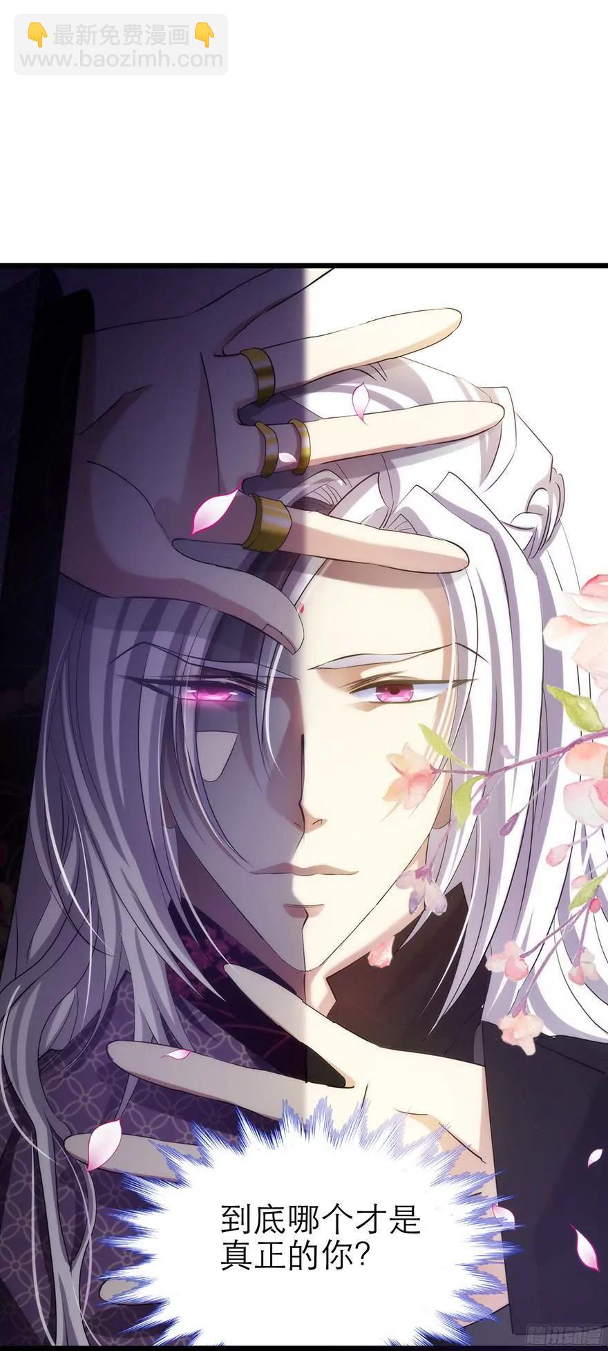 选花魁15