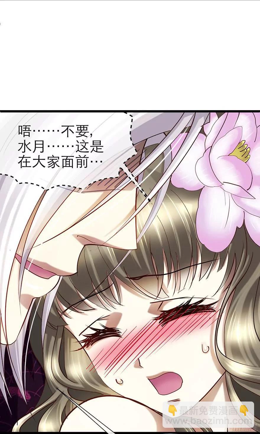 选花魁22