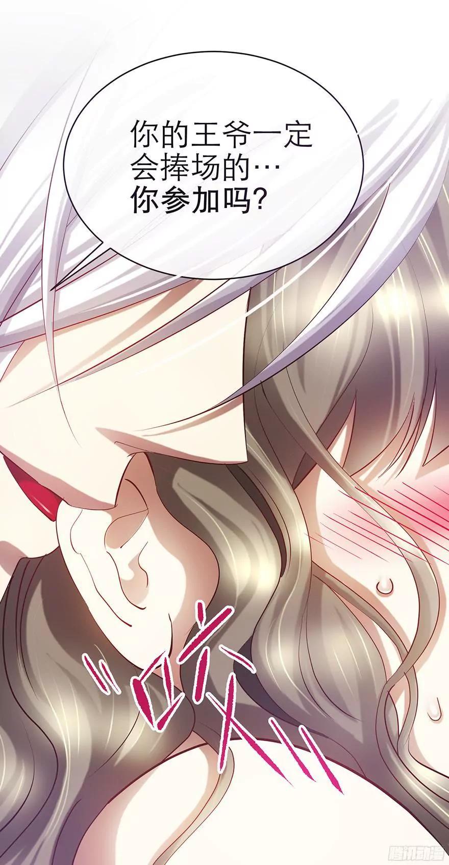 选花魁25