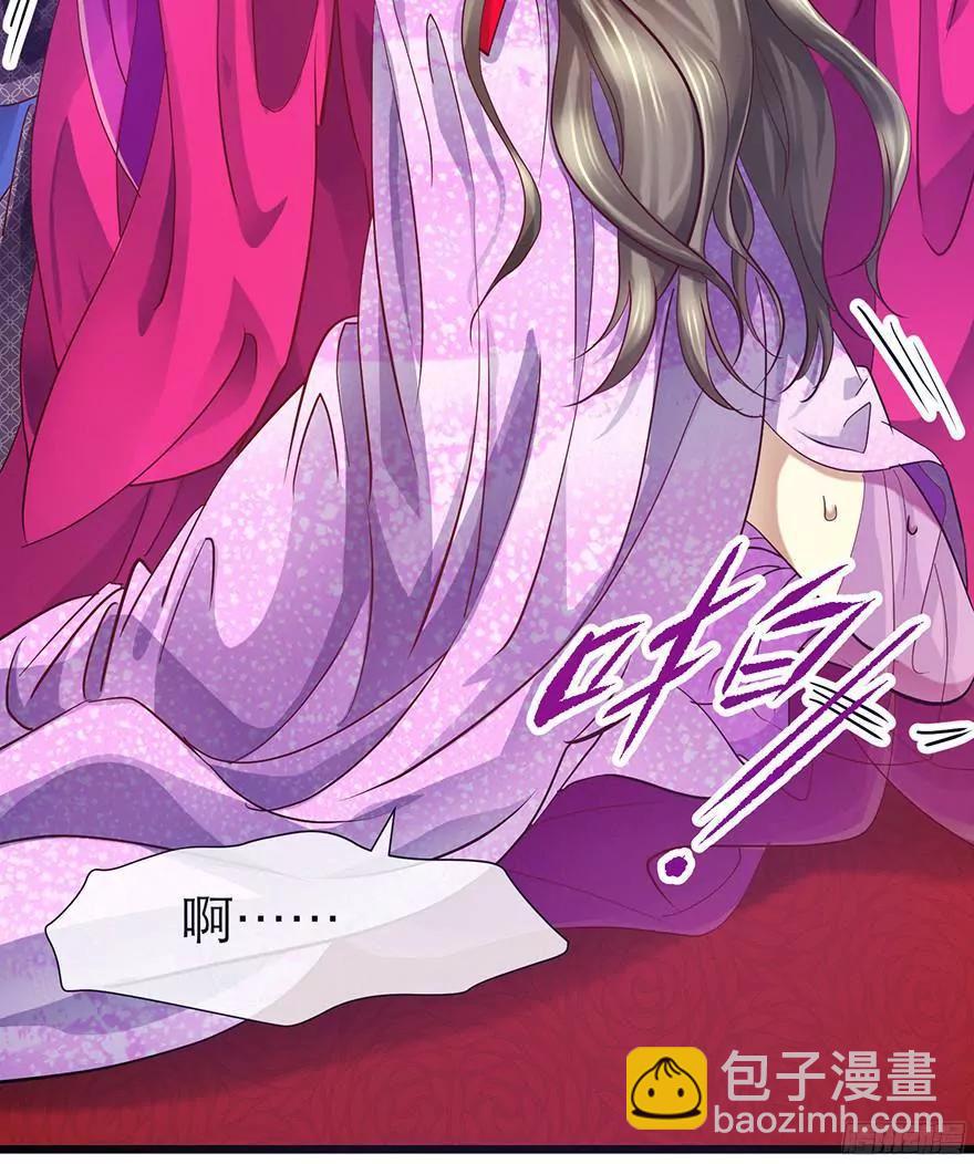 选花魁3