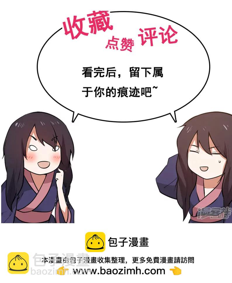 选花魁41