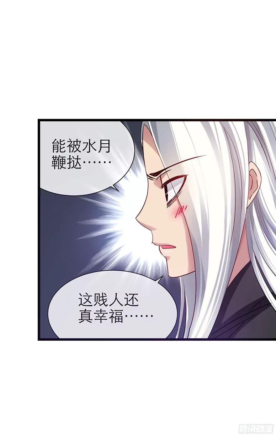 选花魁5