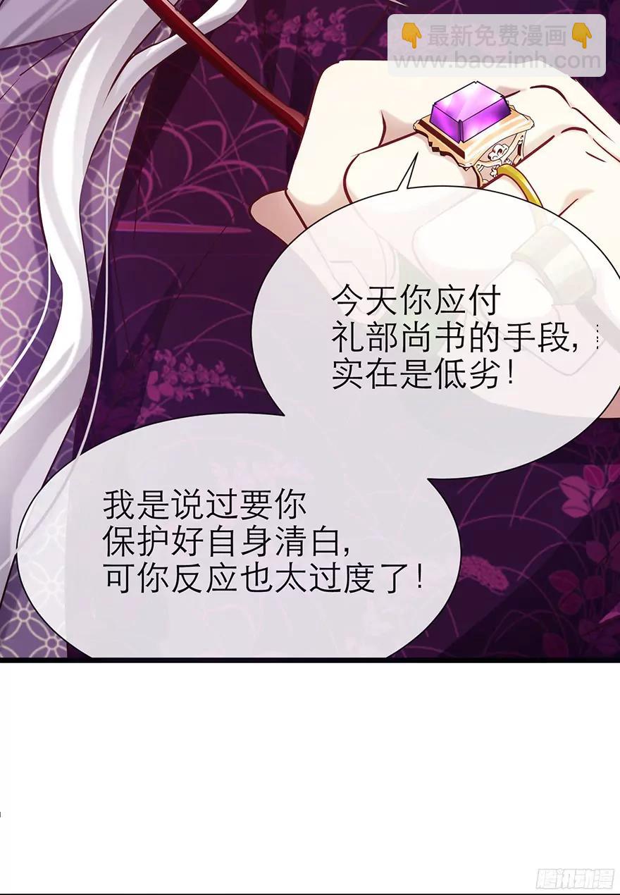 选花魁7