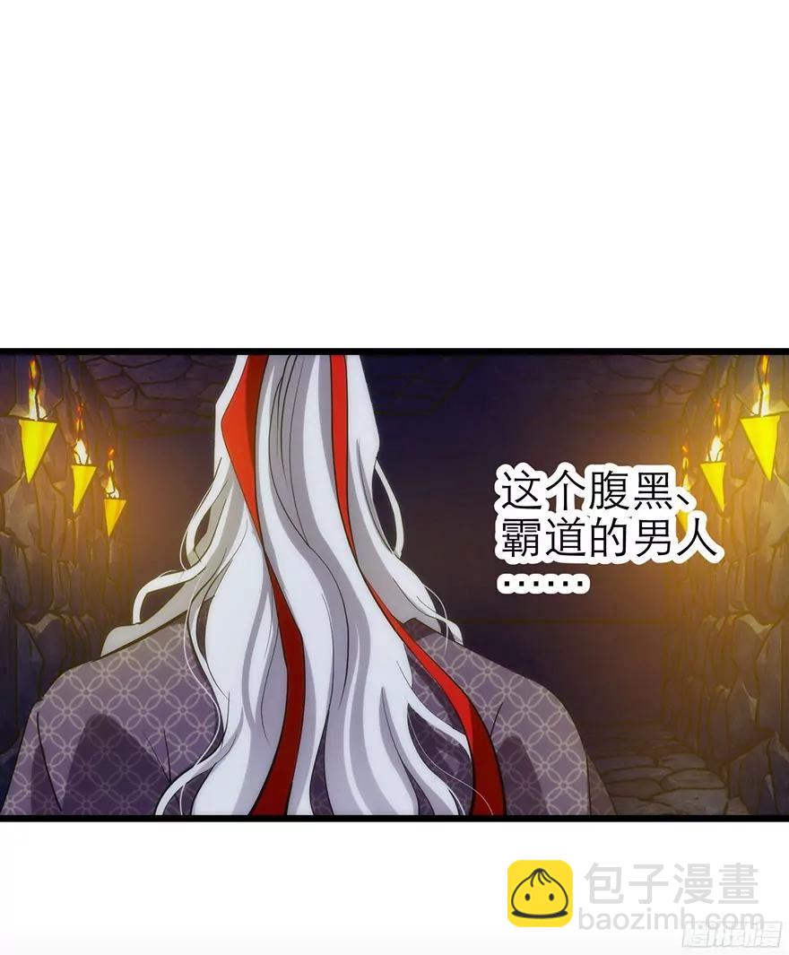 强行撩汉！10