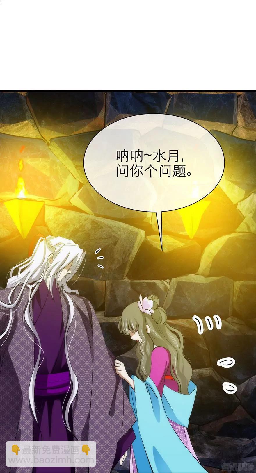 强行撩汉！15
