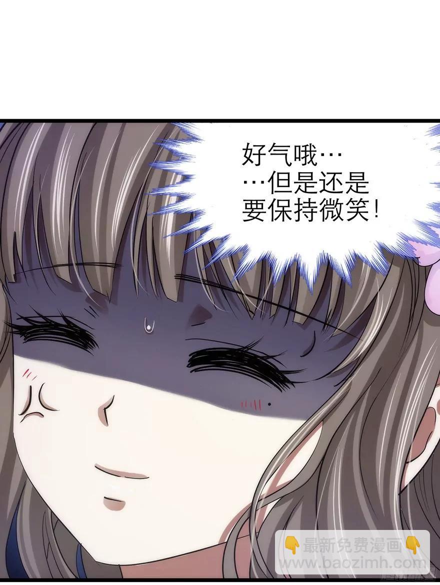 强行撩汉！17