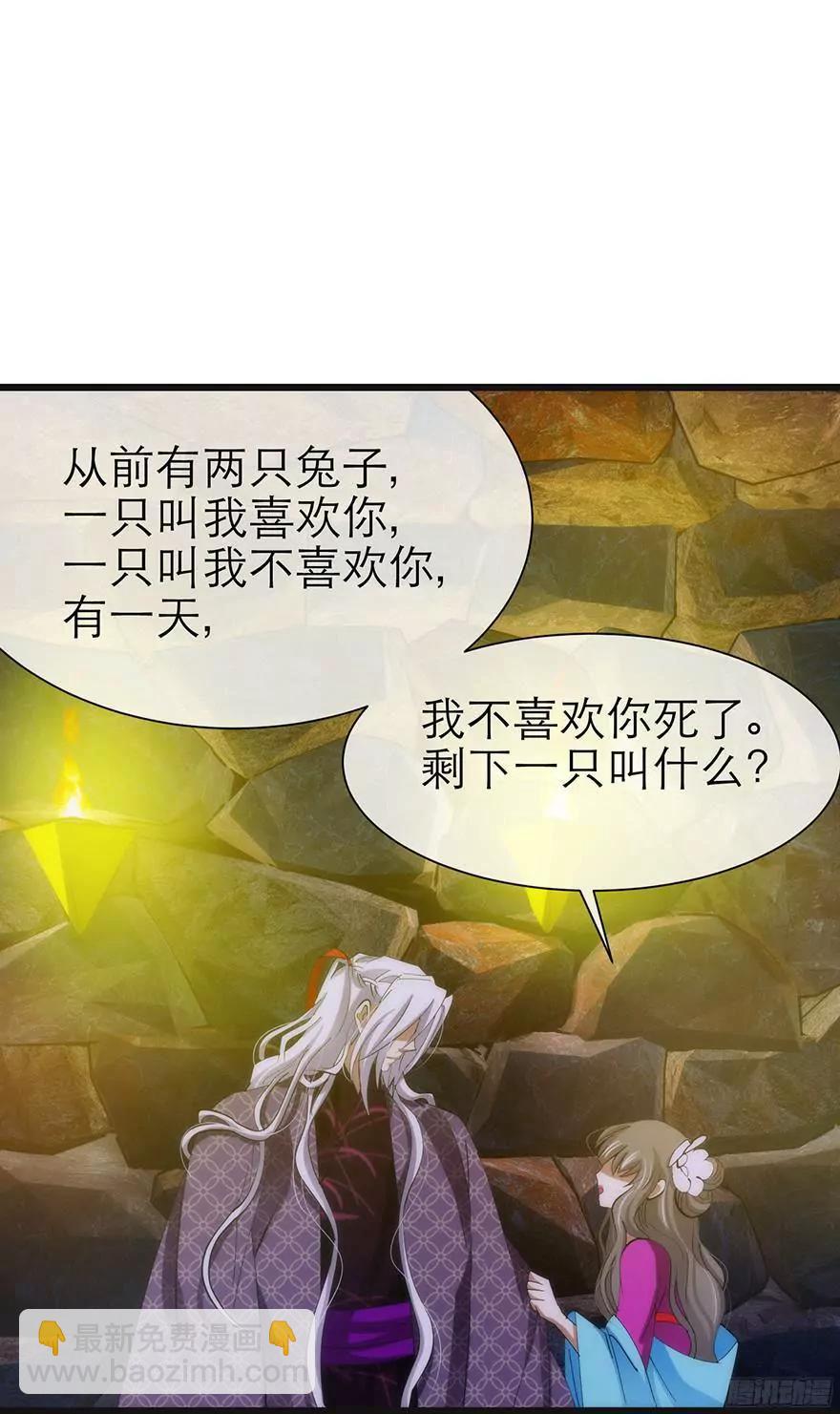 强行撩汉！18