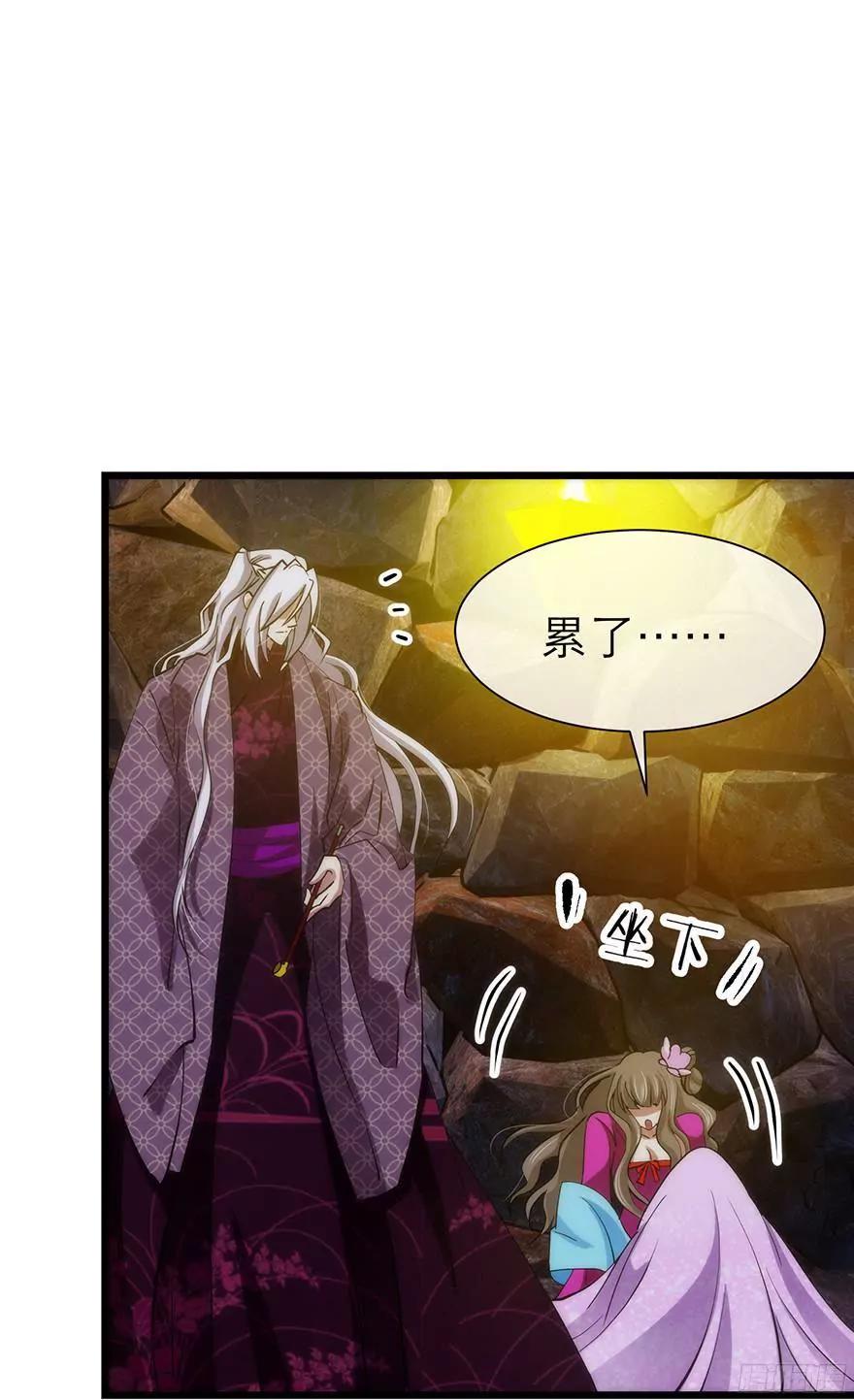 强行撩汉！22