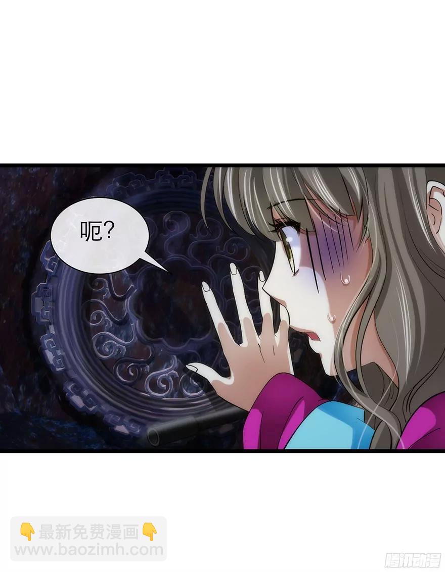 强行撩汉！35