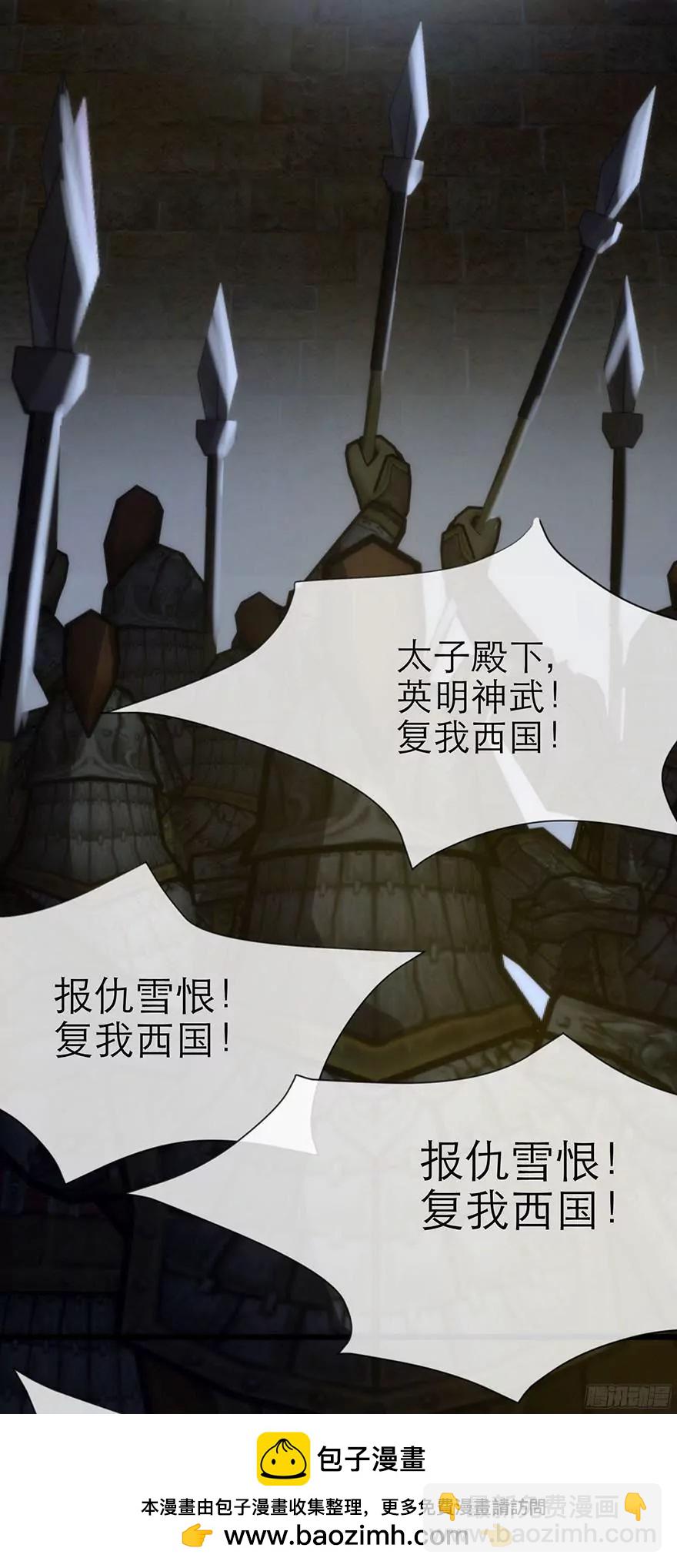 强行撩汉！49