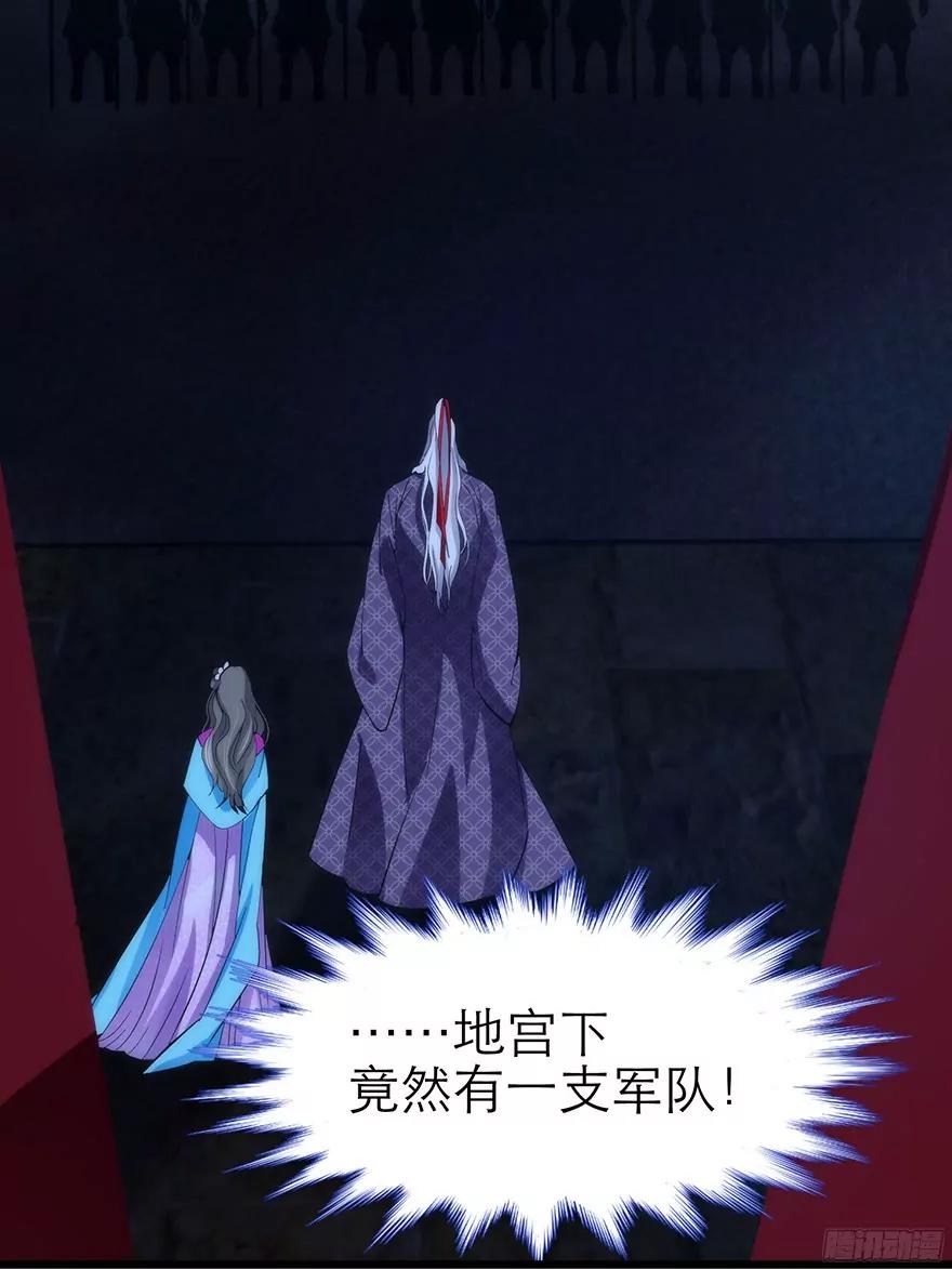 强行撩汉！50