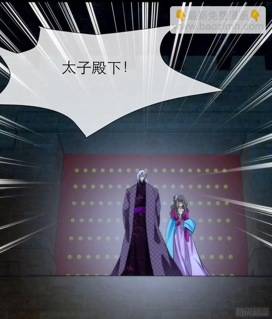 强行撩汉！52