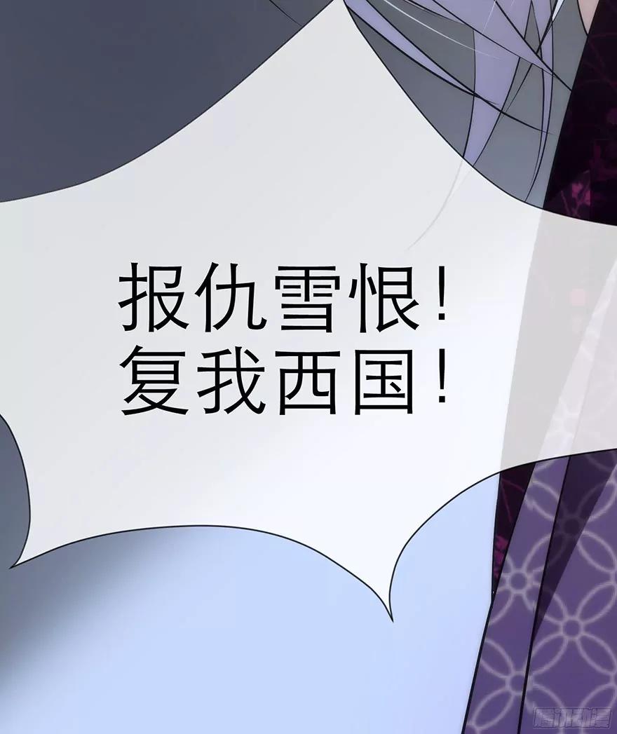 强行撩汉！55