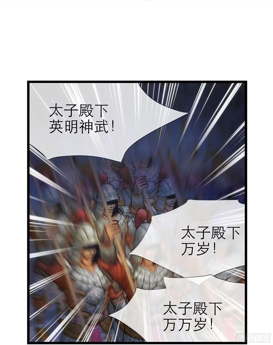 我真正的心情0