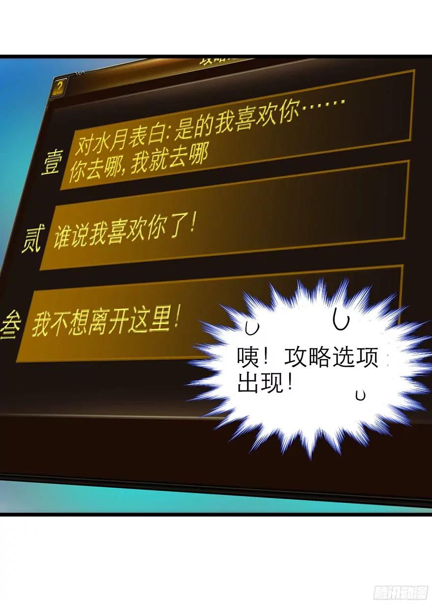 我真正的心情10