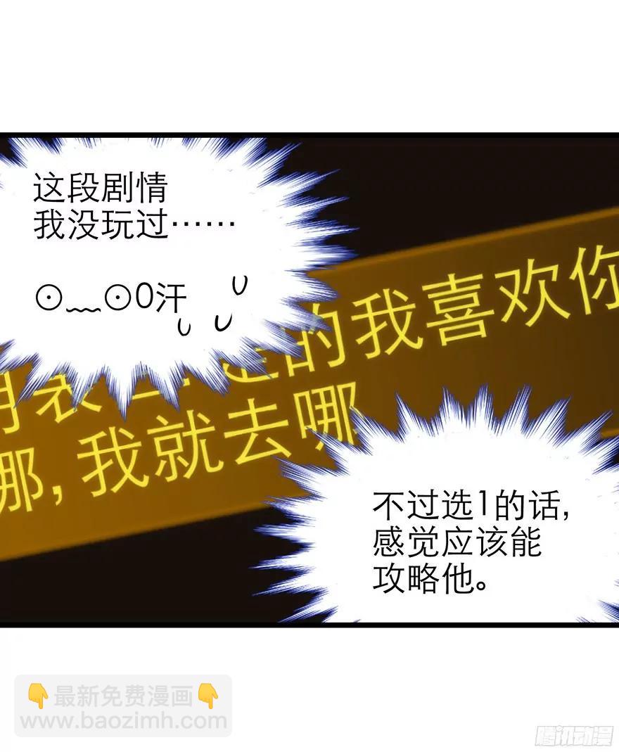 我真正的心情11