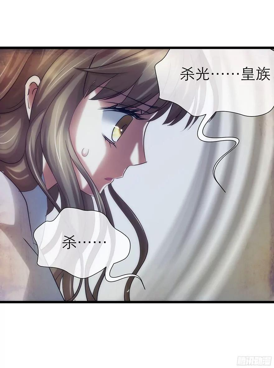我真正的心情15