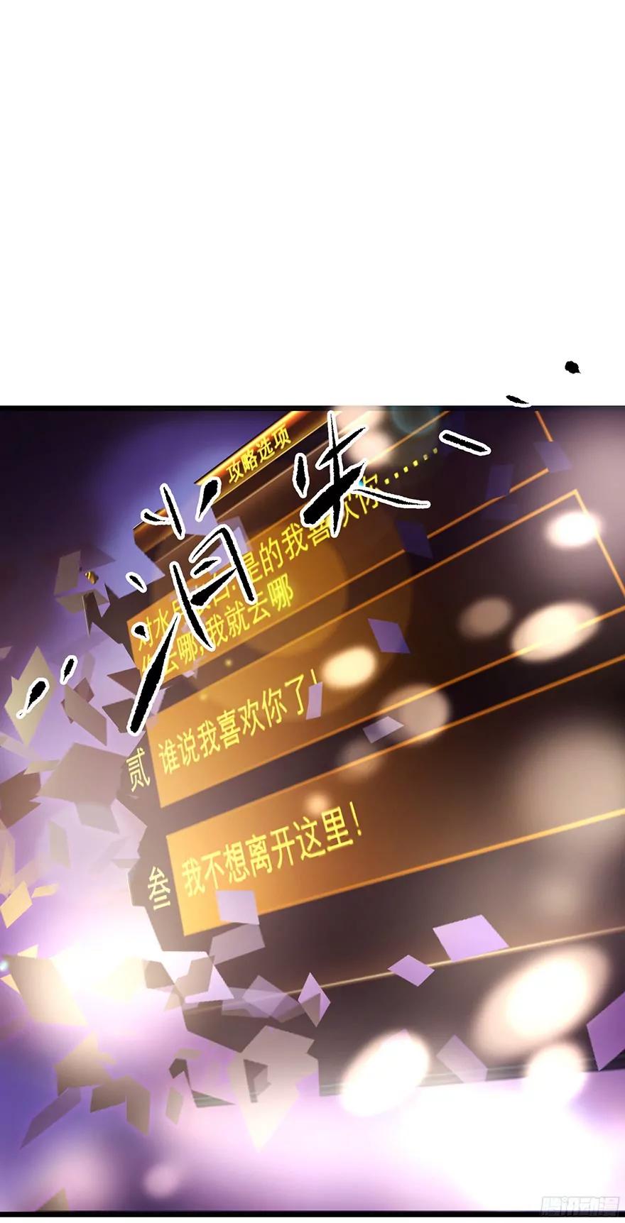 我真正的心情20