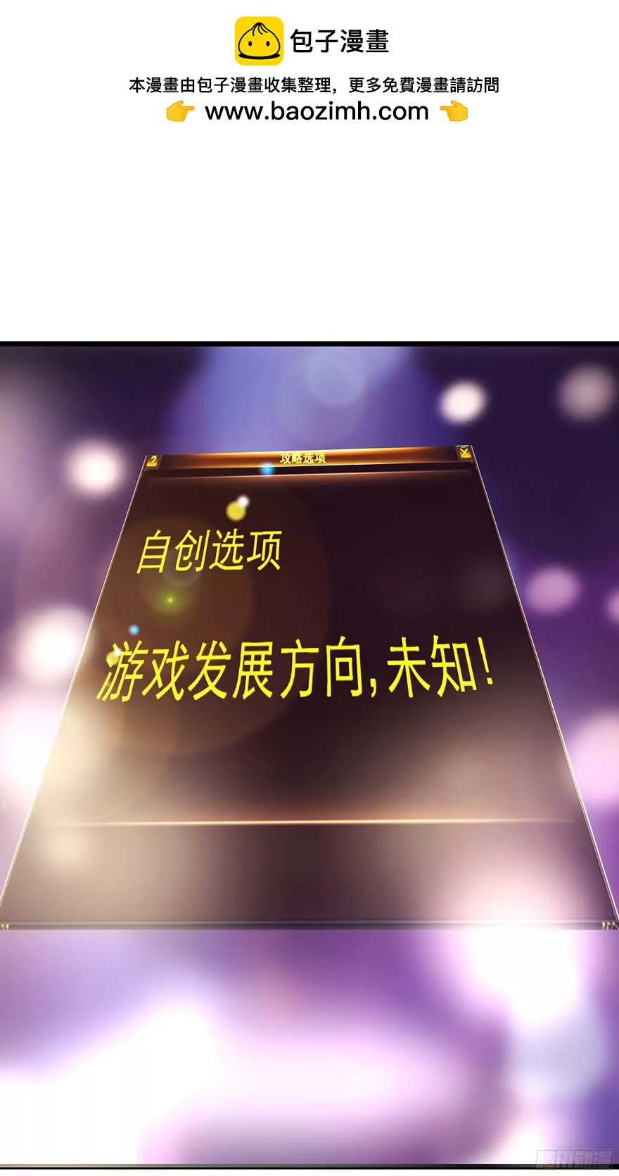 我真正的心情21