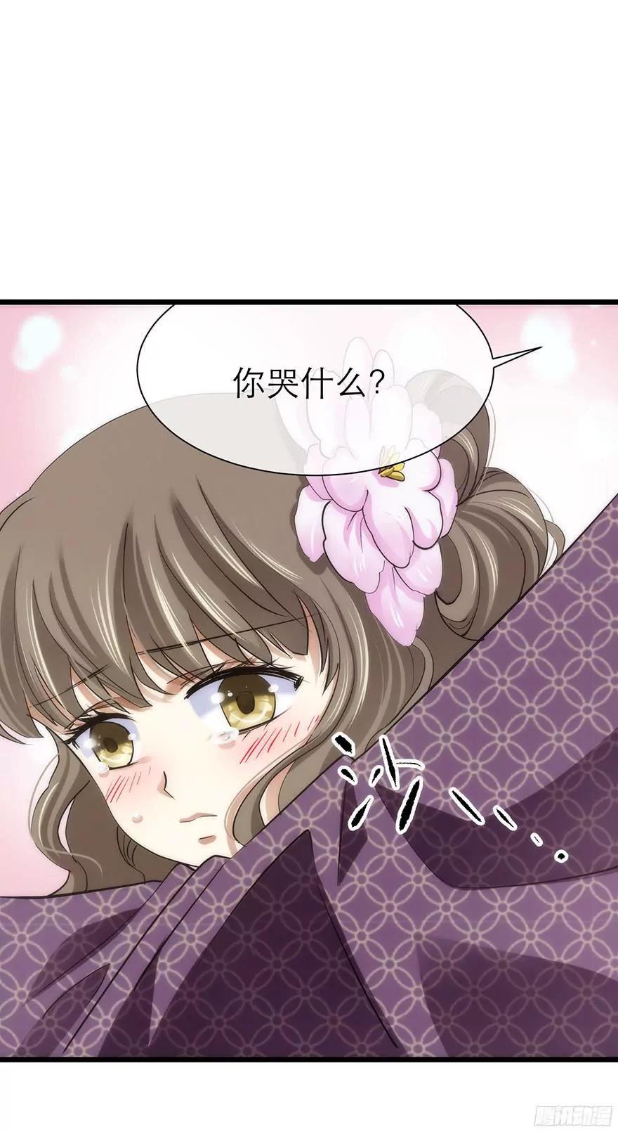 我真正的心情5