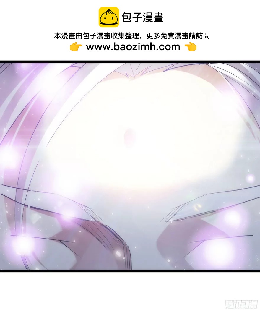 成为妖男的奴隶！19