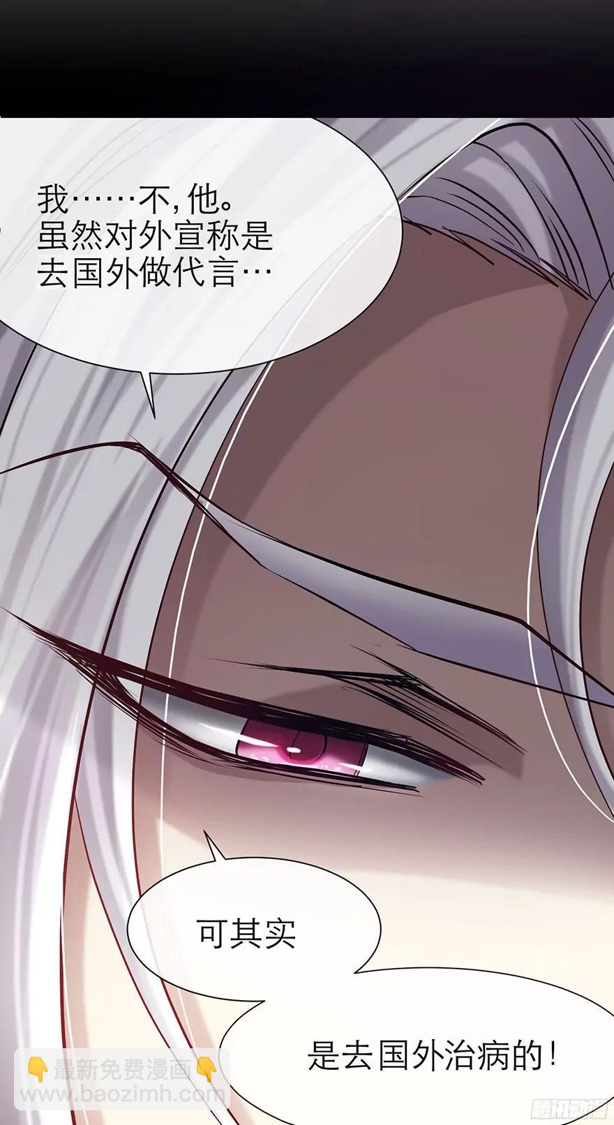 两个水月的相见10
