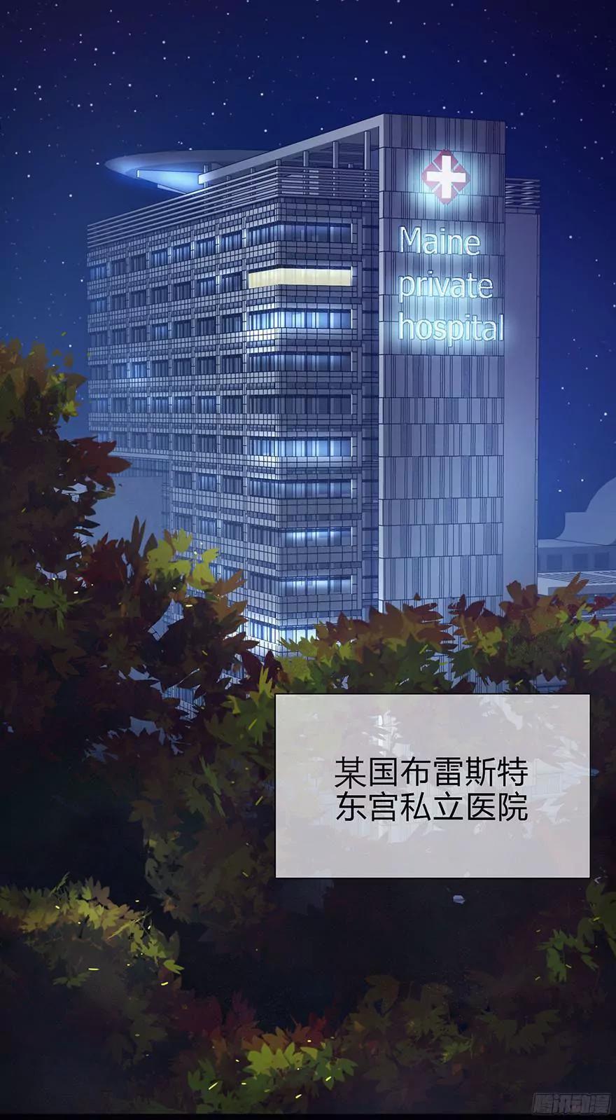两个水月的相见12