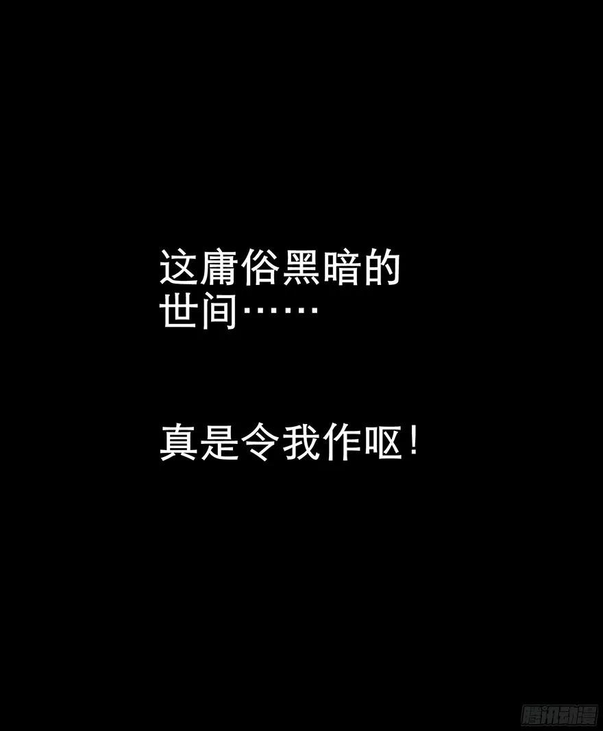 两个水月的相见25