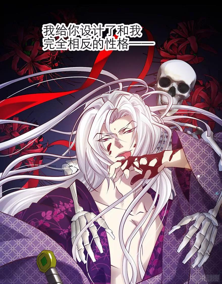 两个水月的相见28