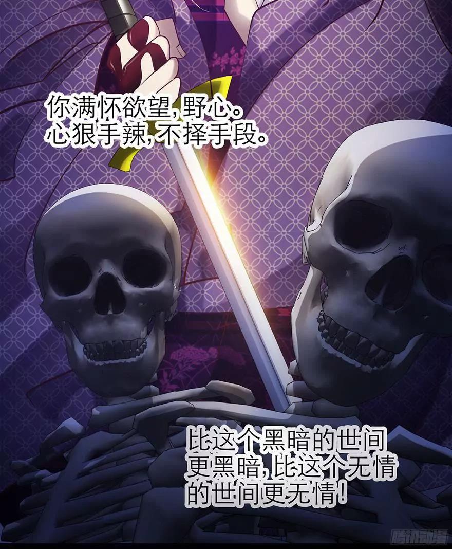 两个水月的相见29