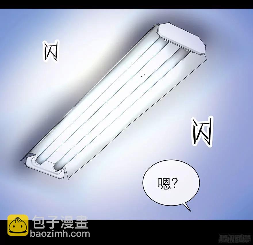 两个水月的相见36