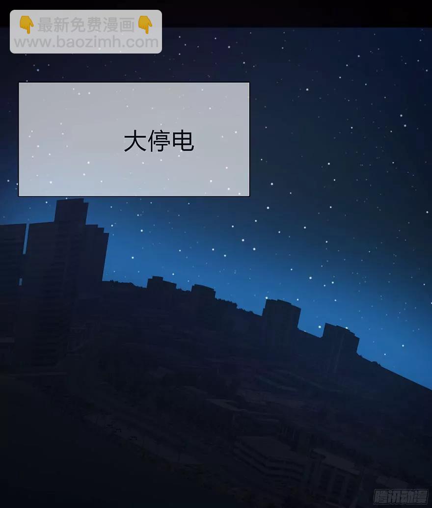 两个水月的相见42