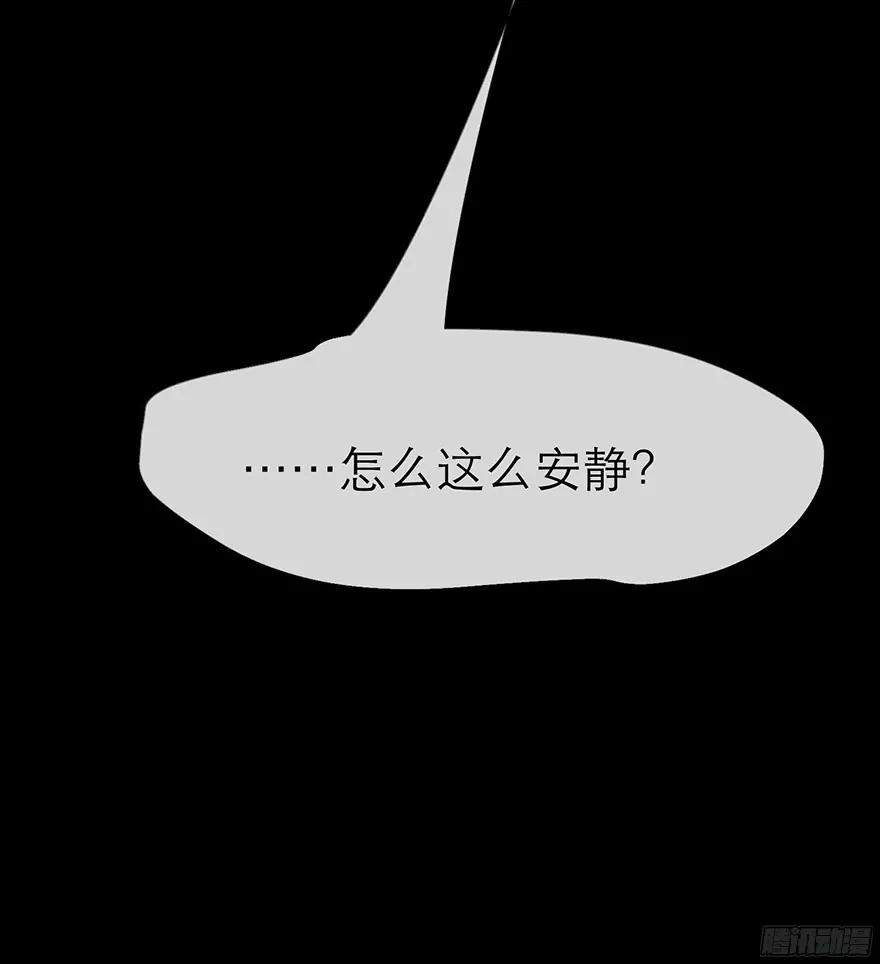 两个水月的相见44