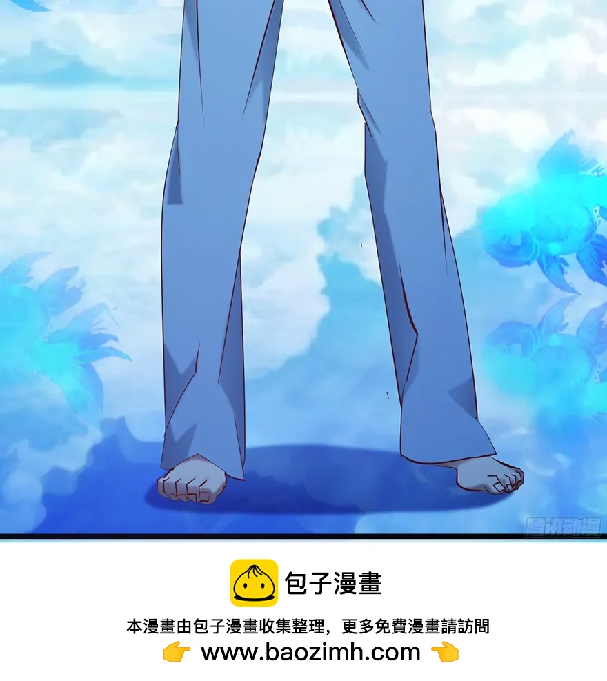 两个水月的相见53